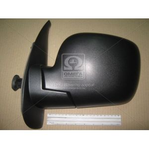  View Max VM-6131L