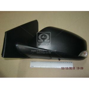   View Max VM-6138EHSAL