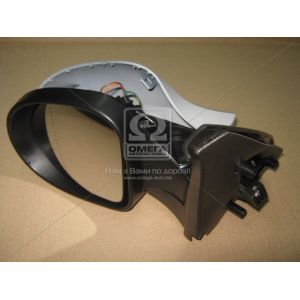   View Max VM-6124EHPAL