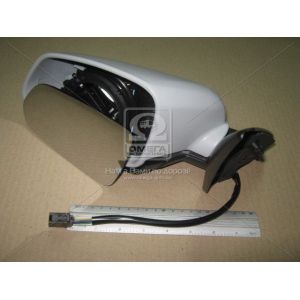   View Max VM-605EHPAL