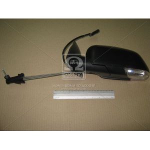   View Max VM-605AL