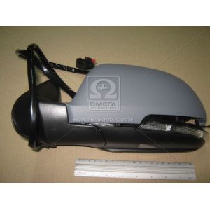   View Max VM-611NEBAL