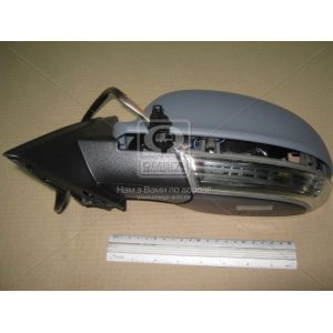   View Max VM-610EHPAL