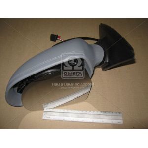   View Max VM-612EHPAL