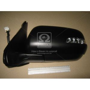   View Max VM-6904NEBHL