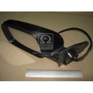   View Max VM-269EHPAL