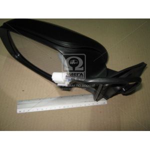   View Max VM-6269EBAL