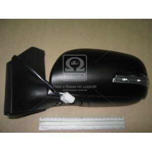   View Max VM-6269EHPAL