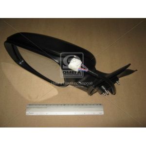   View Max VM-6280EBL