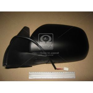   View Max VM-2222EL