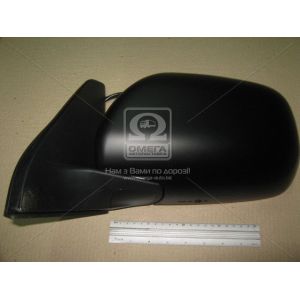   View Max VM-2222EBL