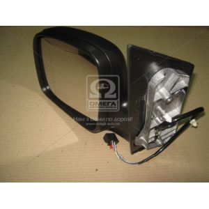   View Max VM-375EHAL
