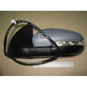   View Max VM-6197EHPAL