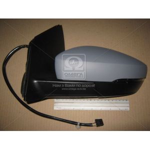   View Max VM-388NEHPAL