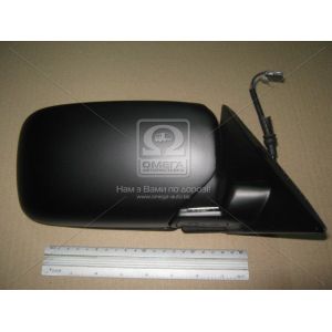   View Max VM-041R