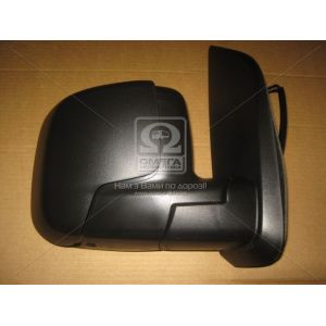   View Max VM-6115EHSR