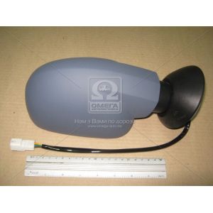   View Max VM-6800EHPR