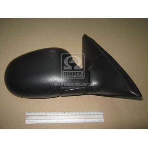   View Max VM-391R