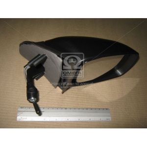   View Max VM-305R