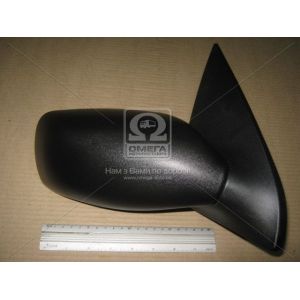  View Max VM-305R
