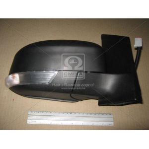   View Max VM-6304EHAR