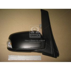   View Max VM-302NEHPR