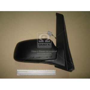   View Max VM-302EHPR