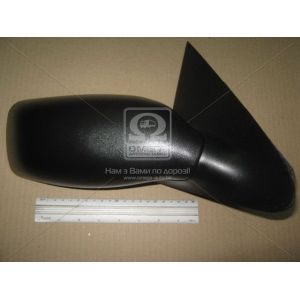   View Max VM-315R