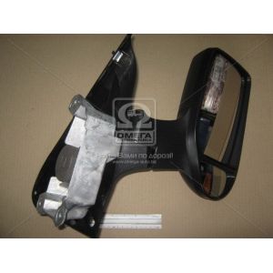   View Max VM-304R