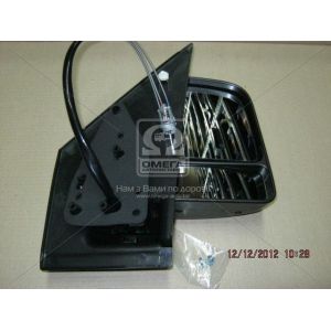   View Max VM-6311R