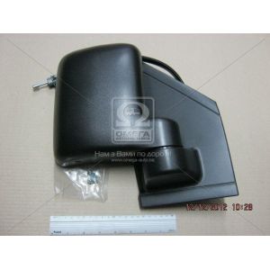   View Max VM-6311R