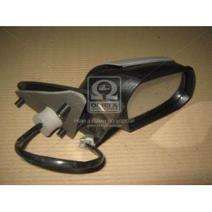   View Max VM-315NPR
