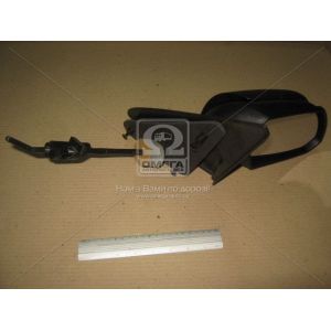   View Max VM-314NR