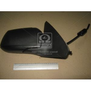   View Max VM-314NR