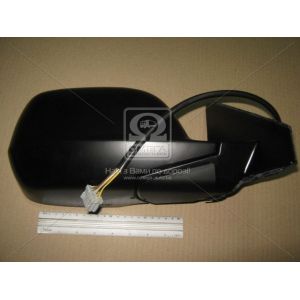   View Max VM-6277EBHR