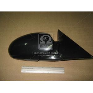   View Max VM-456ER