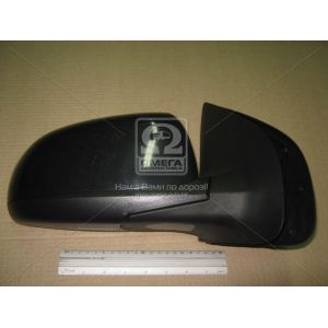   View Max VM-447EHR