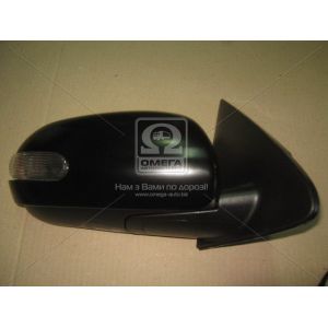  View Max VM-752NEBR