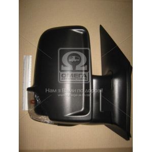   View Max VM-6049EHR