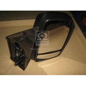   View Max VM-6049R