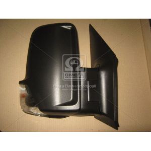   View Max VM-6049R