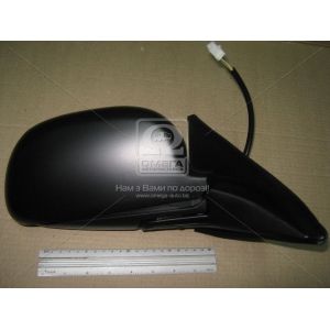   View Max VM-283EHR