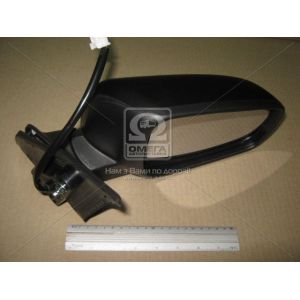   View Max VM-266EHR