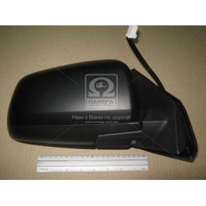   View Max VM-266EHR
