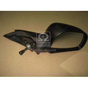   View Max VM-263R