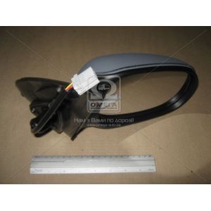   View Max VM-220EPR