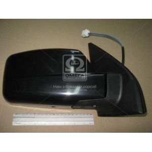   View Max VM-225ER