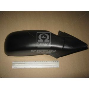   View Max VM-164R