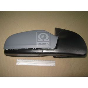   View Max VM-970EHPR