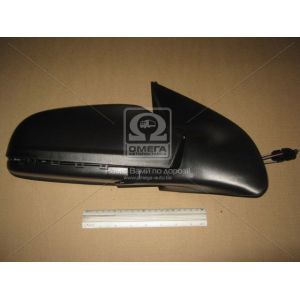   View Max VM-968R